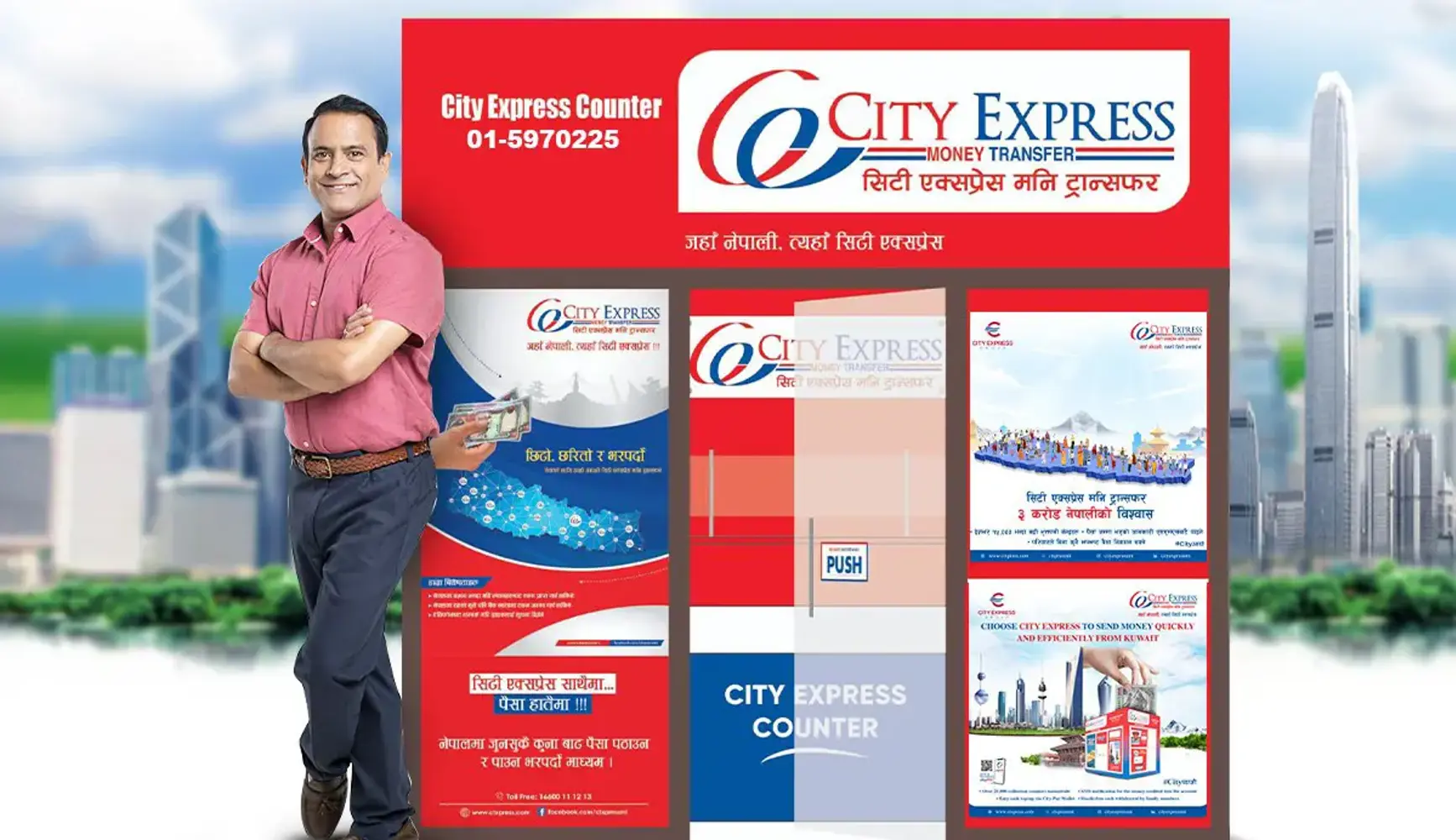 How to Become a Money Transfer Agent and Grow Your Business in Nepal